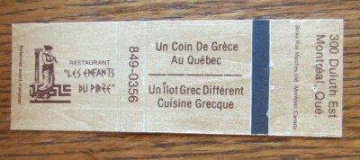 GREEK RESTAURANT MATCHBOOK MATCHCOVER: ENFANTS DU PIRÉE (MONTREAL, QUEBEC) -E8