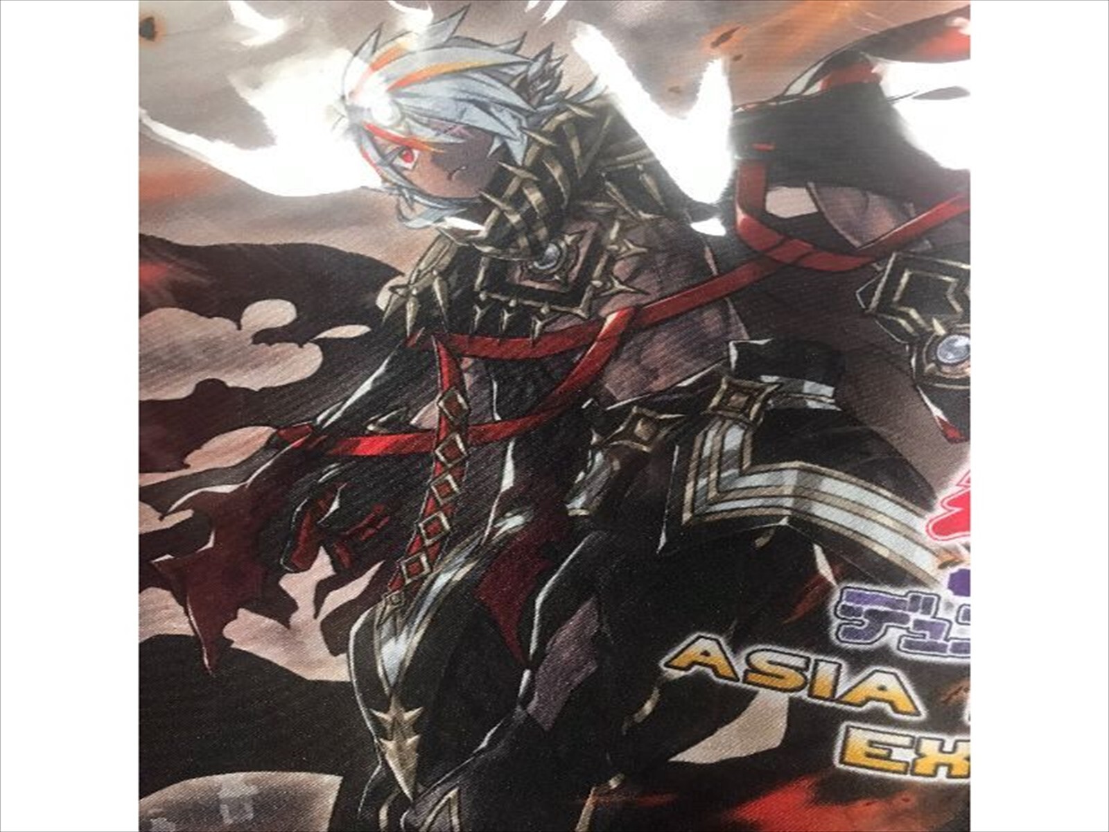 Yugioh Official Playmat Fallen Of Albaz Incredible Ecclesia Duel Field