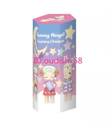 Authentic Sonny Angel Dreaming Christmas (Random Blind Box 1 ) toy