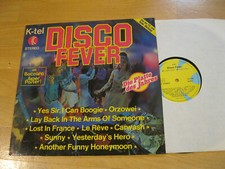LP Various Disco Fever Daddy Cool  Carwash  O...