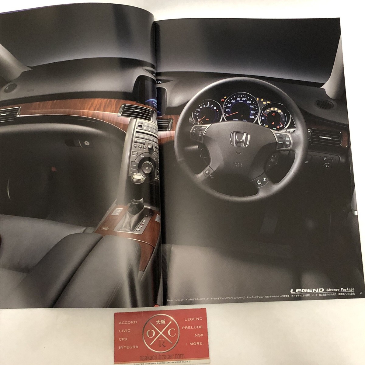 2010 JDM Honda Legend Brochure Catalog 05-12 06 07 08 09 11 Acura