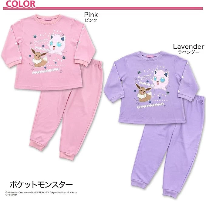 Takara Tomy Arts Pokemon Pijama Set Rosa 120cm L:47.2in Foto 4 de 4