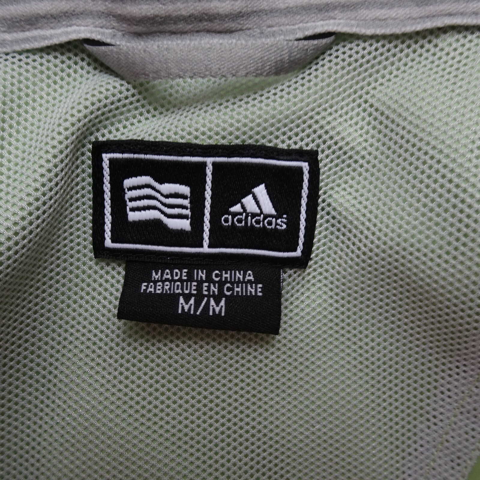 ADIDAS Full-Zip Track Jacket Green Lightweight Cl… - image 5