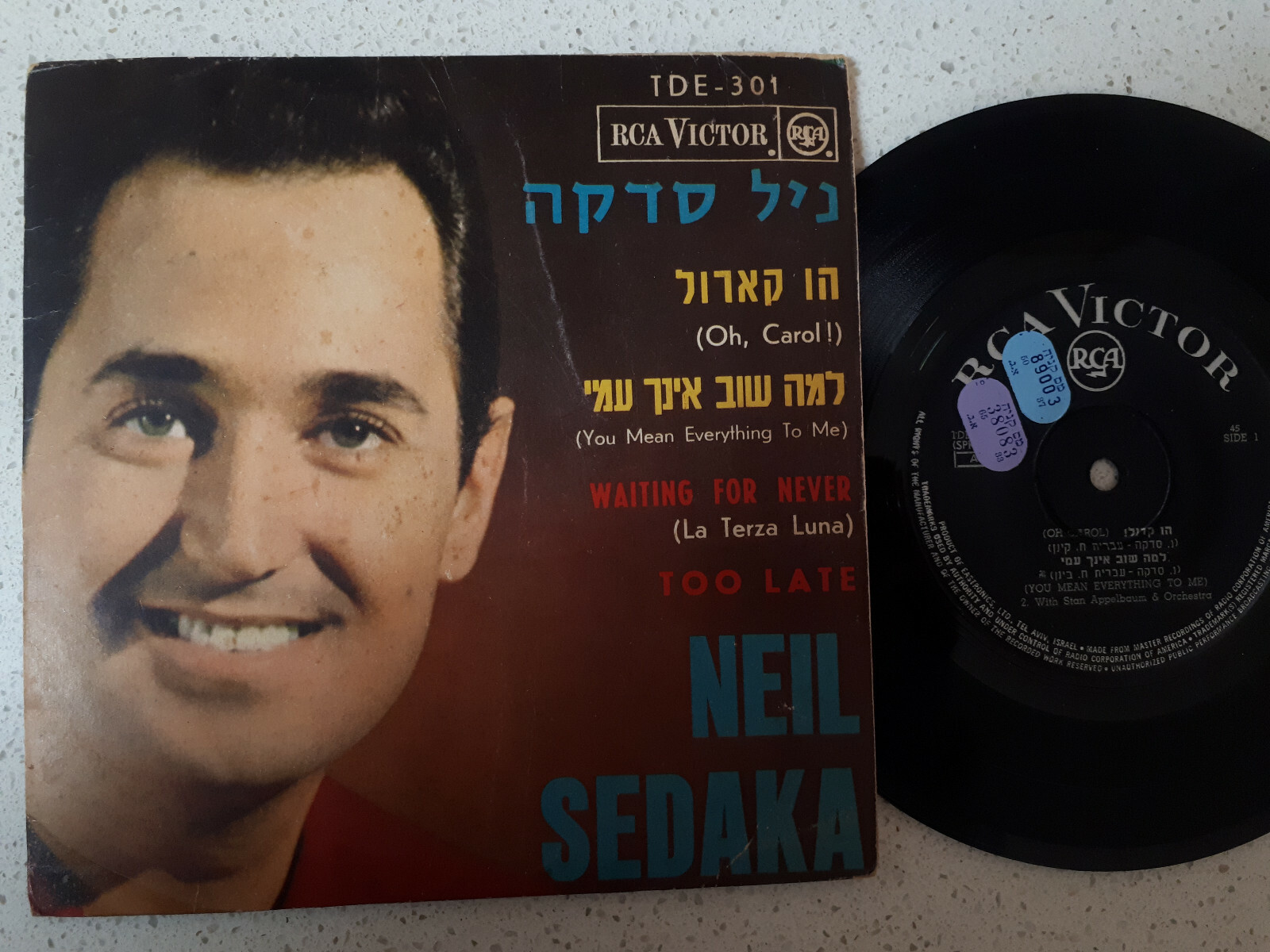 VINYL EP 7" NEIL SEDAKA OH,CAROL/IN HEBREW/ULTRA RARE ***ISRAEL*** eBay