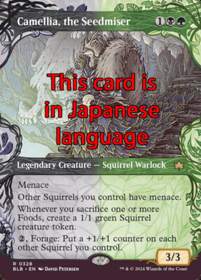 MTG CAMELLIA, THE SEEDMISER 328 EXC - CAMELIA, LA MAGNATE DEI SAMEN - BLB X JP