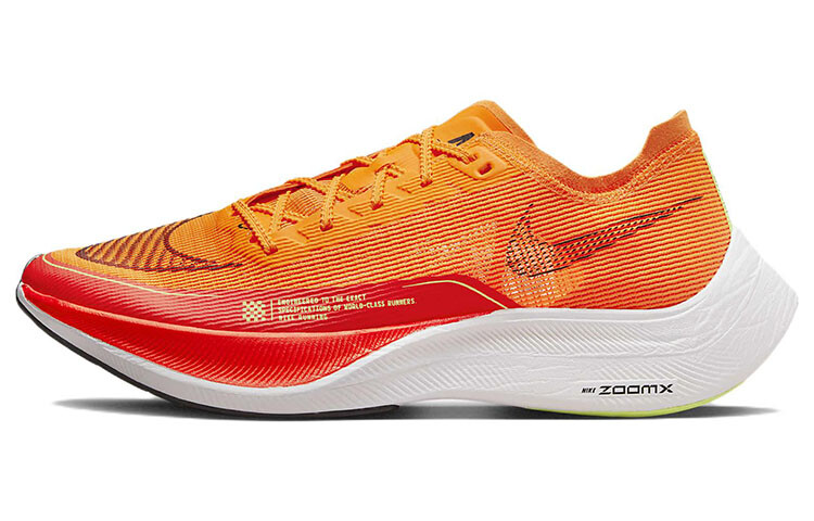 Nike ZoomX Vaporfly NEXT 2 Total Orange Running Shoes CU4111-800