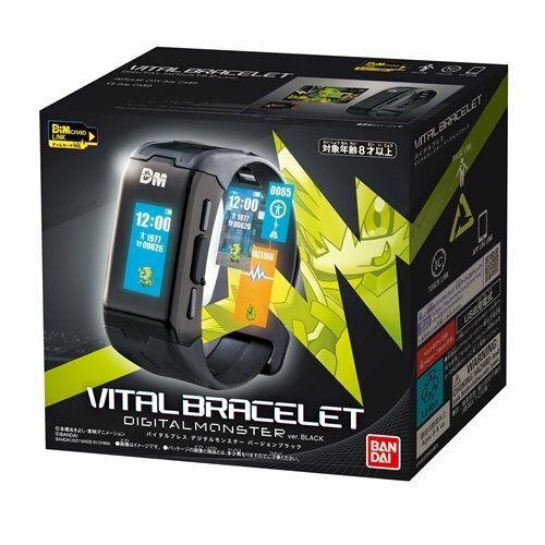 Bandai Digivice Digimon Vital Breath Digital Monster Watch