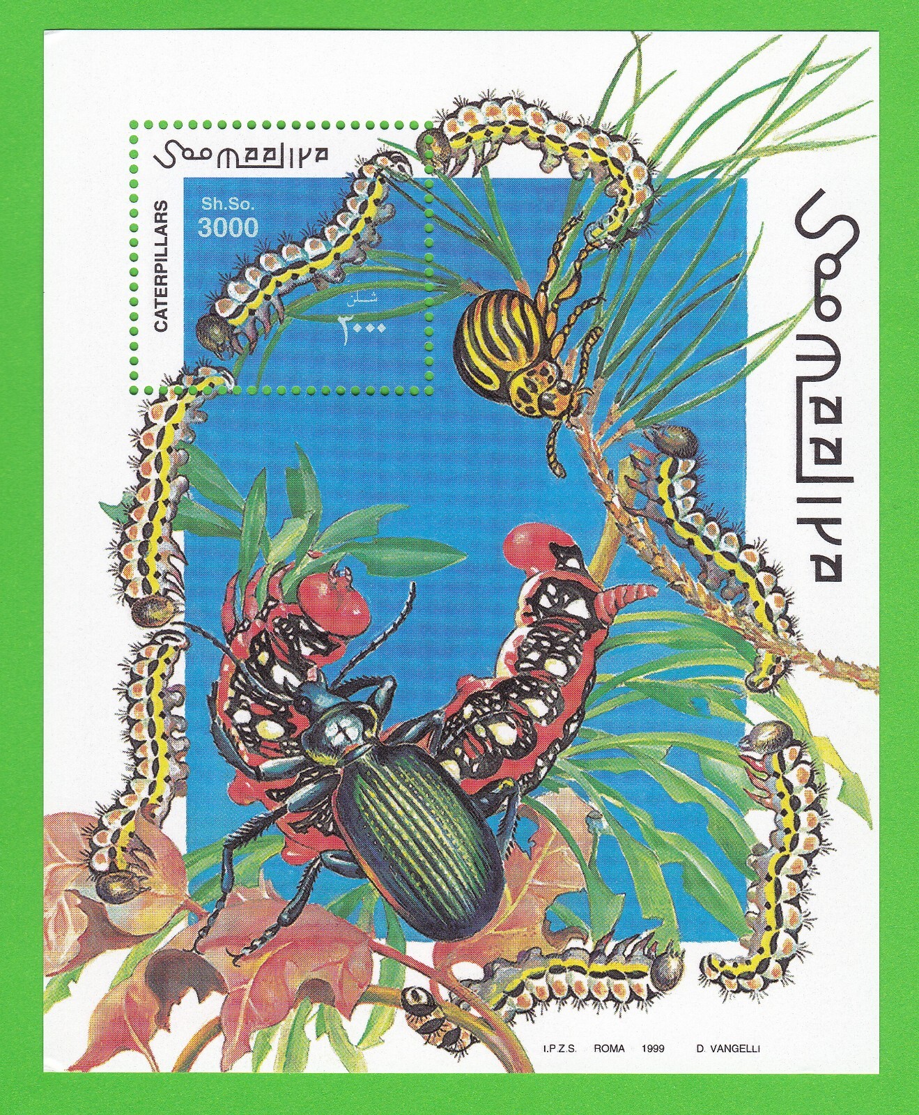 1999 CATERPILLAR STAMP BUGS INSECTS BEETLE NATURE PLANTS SOMALIA POSTAGE MNH