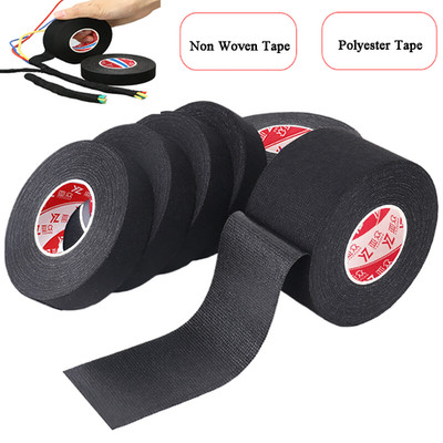 15M Wiring Harness Tape 19mm / 25mm Adhesive Fabric Loom Cloth Car Insulation