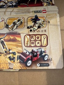 Lego Pharaoh&rsquo;s Quest Empty Box Lot 7327 7326 7324 7307 