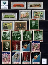 WC1_33559 UNITED ARAB EMIRATES. Lot of 1960s stamps. MNH. Some toning/damage