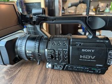 Current Sony HVR-Z1U marketplace offer