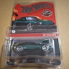 Hot Wheels Red Line Club Toyota Supra 1997 1:64 Green Diecast Car