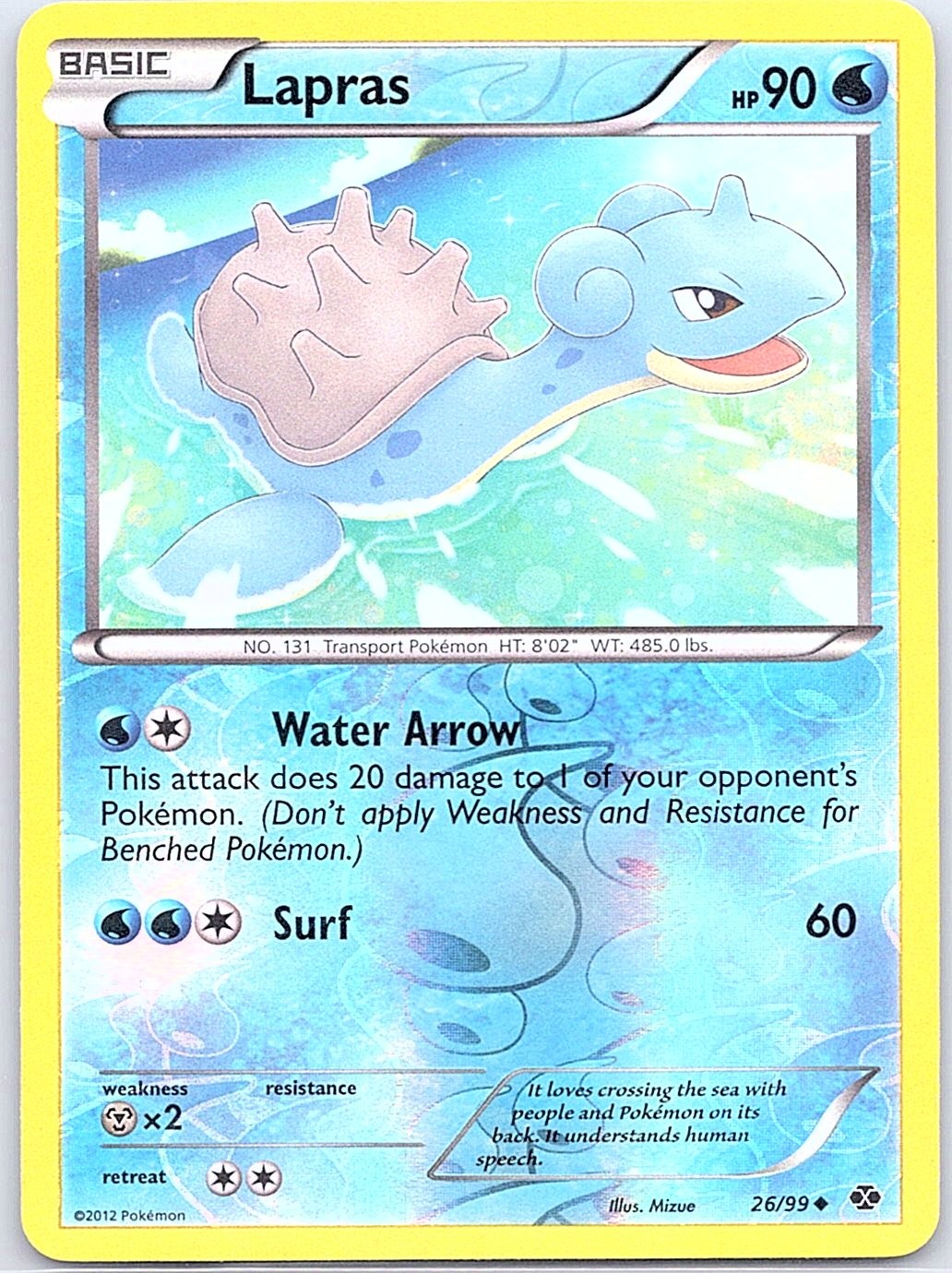 Lapras 26/99 Reverse Holo Next Destinies - Pokemon Card - NM