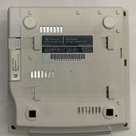 [Used] [Good condition] SEGA Dreamcast body [HKT-5100] Dreamcast [Retro game]