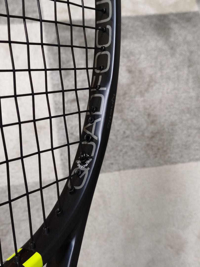 Prokennex Ki Q Tour G3 | eBay