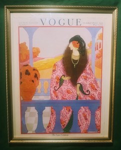 Vintage Vogue Print | eBay