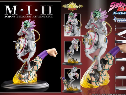 Super Statue Art Premium M I H Made in Heaven JoJo's Bizarre Adventure ...