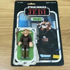 Vintage Star Wars Ree Yees Figure Complete w Card Back Kenner 1983 ROTJ NO REPRO