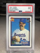 1991 Topps Desert Shield Jeff Russell #344 - PSA 9 - Texas Rangers