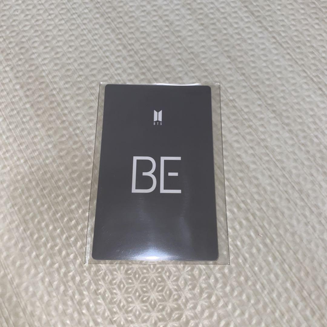 BTS BE ESSENTIAL EDITION SOUNDWAVE M2U LUCKY DRAW EVENT
