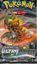 POKEMON SUN & MOON Ultra Prism  2018 *** EMPTY BOOSTER - NO CARDS