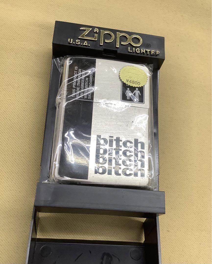 Zippo 「bitch」96年