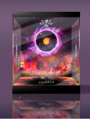 Display Box With LightFit Alter 1/7 Fate Grand/Order Jeanne d'Arc