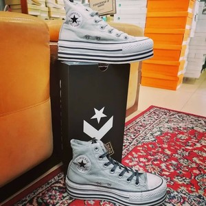 converse platform limited edition