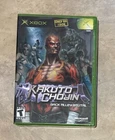 Kakuto Chojin Back Alley Brutal NEW Factory sealed for the original Xbox System