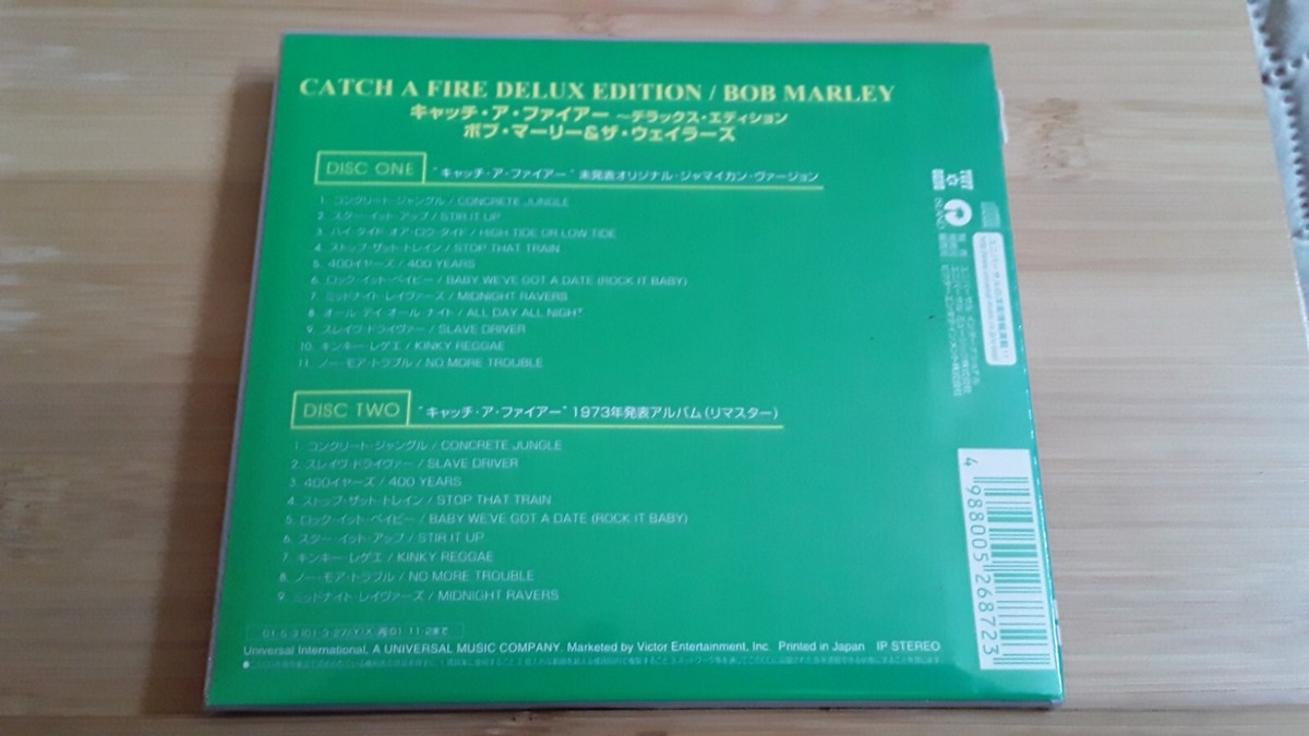 BOB MARLEY Catch A Fire DELUXE EDITION Japan CD UICY7030/1 UPC 