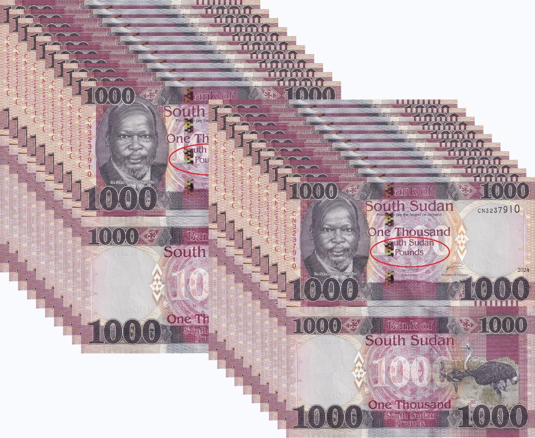 South Sudan 1000 Pounds 2024 P 21 NEW Letter currency UNC Lot 20 Pcs | eBay