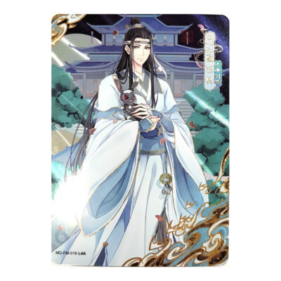 Mo Dao Zu Shi - Kayou Official Licensed FM Trading Card MD-FM-016