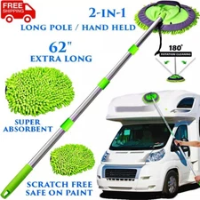 62" MICROFIBER CAR RV TRUCK WASH BRUSH MOP KIT MITT SPONGE TELESCOPING HANDLE