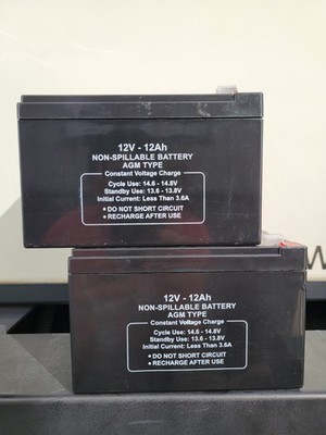 2( Two) 12V12Ah Non- Spillable Unbranded AGM Sealed Lead- Acid  Batteries.