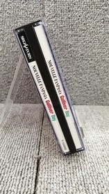 Hudson Soft Gulliver Boy Sega Saturn Sci-Fi Game Used with Wear & Tape Notes