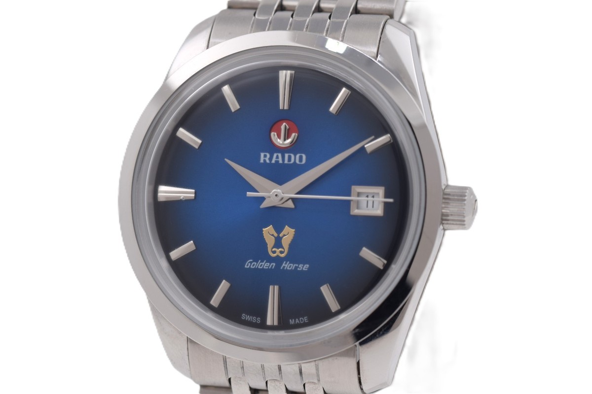 RADO Golden Horse Limited Edition 1957 Automatic Watch 763.3930.4