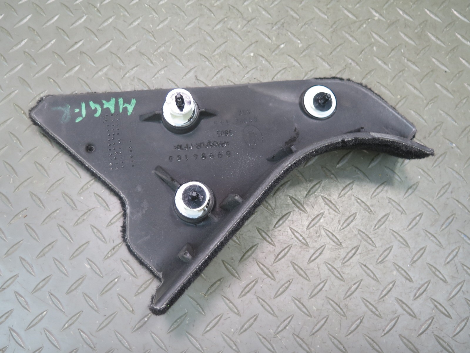 2008-2019 MASERATI GRANTURISMO M145 FRONT LOWER KICK TRIM PANEL SET OF 2