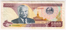 2003 Laos 5000 Kip 4589088 Paper Money Banknotes Currency