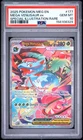 2025 POKEMON MEG EN-SPECIAL ILLUSTRATION RARE #177 MEGA VENUSAUR EX PSA 10