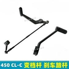 For CFMOTO 450CLC shift lever brake pedal lev...