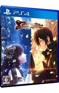 PS4/Code:Realize ~Bouquet of Rainbow~