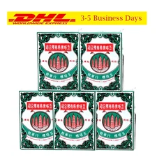 5 x 9g YA HOM Powder Five Pagodas Brand Thai Herbal Traditional Herb Original