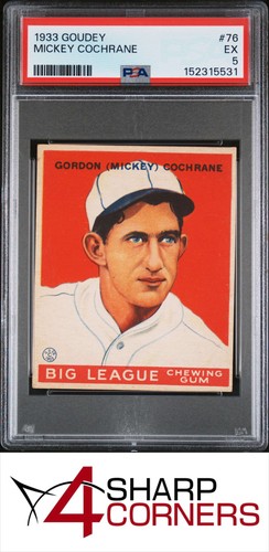 1933 GOUDEY #76 MICKEY COCHRANE RC HOF PSA 5