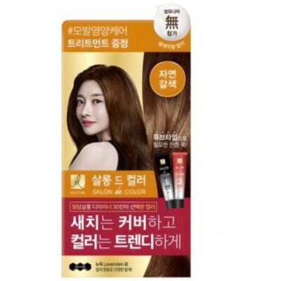 ELASTINE Salon de Color and Permanent Hair Dye #Natural Brown Korean Cosmetics