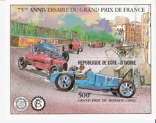 Ivory Coast 1981 75th Grand Prix Anniversary Souvenir Sheet MNH (SC# 616)