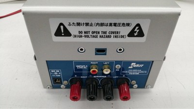 ELEKIT TU-8100 | SIMPLE STEREO TUBE POWER AMPLIFIER in Good ELEKIT TU-8100 | SIMPLE STEREO TUBE POWER AMPLIFIER in Good