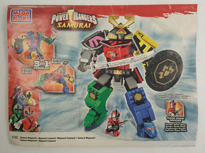 2011 Mega Bloks Power Rangers Samurai Megazord 5785 Used Preowned