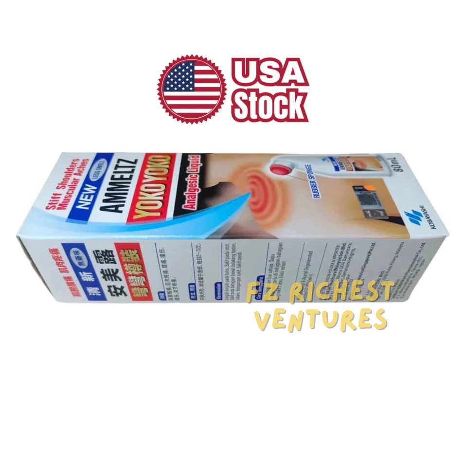 Nuevo 80 ml Ammeltz Yoko Yoko Rígido Hombro Dolor Muscular Alivio del Dolor Analgésico Foto 4 de 4
