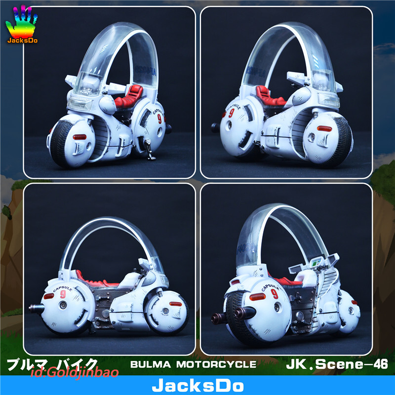 Jacksdo-Studiosブルマのバイク 送料無料】ドラゴンボール JacksDoブルマのバイク 塗装済み完成